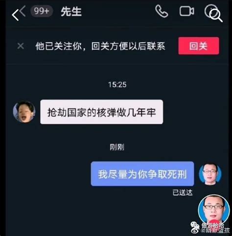 孕婦打架算群毆嗎|孕妇打人算群殴吗？